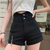 Women Denim Distressed Vintage Retro College Large Size Ulzzang High Waist Summer Trouser Slim Daily Femme Zipper