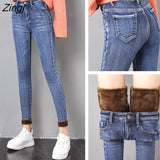 Women's pencil pants skinny jeans women jean femme mom denim jeans woman high waist 2021 winter thick warm