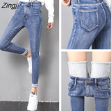 Women's pencil pants skinny jeans women jean femme mom denim jeans woman high waist 2021 winter thick warm