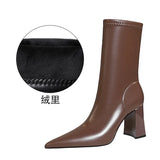 Zingj Ankle Boots (Sold