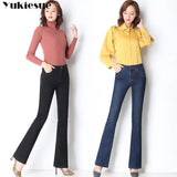 warm fleece Wide leg jeans woman with high waist skinny OL office denim jeans for women flare mom jeans