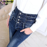 autumn high waist winter warm thick ladies jeans woman button fly legging pencil pants jeans clothes stretch women