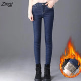 Winter Warm Skinny Jeans for Women Female High Waist Velvet Denim Pants Streetwear Stretch Trousers