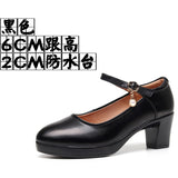 6Cm Silver Heeled Show Shoes Thick-Singing Leather Shoes Thick-Soled Model Single-Shoe Large-Size Working