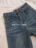 Flare Jeans High Waist Slim Comfortable Jeans For Women 2023 Autumn Elastic Fashion Korean Style Washed Denim