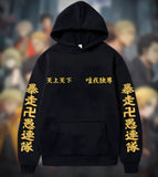 Mantra Tactical Curse Five Enlightenmented High Street Boys Printed Winter