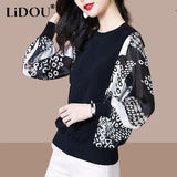Autumn Casual Fashion Patchwork Print Oversized T-shirt Top Women Round Neck Long Sleeve All-match Chiffon Pullover