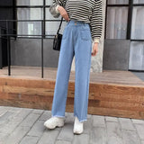 High Waist Wide Leg Pants Women's Korean Version of Loose Straight Drape 2023 New Fashion Wide Leg Net Red Student