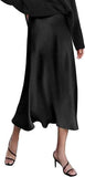 Waist Thin Long-Skinny Vinegar Slid Half Skirt 2025 New Bag Of Fish Tail A-Word