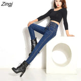 Fleece Jeans Mujer Women 4 Button Warm Denim Pencil Pants Fashion High Waist Thick Trousers Streetpants