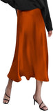 Waist Thin Long-Skinny Vinegar Slid Half Skirt 2025 New Bag Of Fish Tail A-Word
