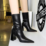 Zingj Ankle Boots (Sold