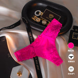 Empty Trousers V Flash Diamond Buckle Lace Side Trousers Without Trace Ice Splicing Lace Lady