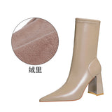 Zingj Ankle Boots (Sold