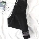 Thick Warm Casual Fashion Denim Pencil Pants Velvet Women High Waist Skinny Jeans Fleece Warm Slim Fit Stretch