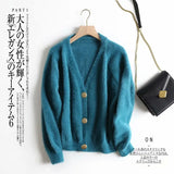 Mink Velvet Lazy Wind Cardigan Sweater Women Single-breasted V-neck Loose Buttons Simple Solid Color Sweater
