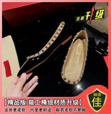 Temperament Sharp Single Shoes Women's Shallow Summer New Rivet Patent Leather Evening Wind Warm Soft Bottom Flat Bottom