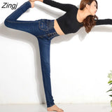 Fleece Jeans Mujer Women 4 Button Warm Denim Pencil Pants Fashion High Waist Thick Trousers Streetpants