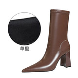 Zingj Ankle Boots (Sold