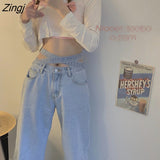 Women's pants boyfriend wide leg jeans for women mom denim mujer baggy jeans woman high waist 2021 summer