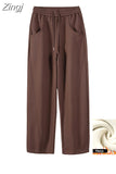 Loose Sweatpants 2023 Autumn Women Red Sport Pants High Waist Loose Trouser Female Fashion Streetwear Straight