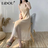 Women's Elegant Fashion Ice Silk Mesh Patchwork Knitted Long Dresses Ladies Sleeveless Temperament Slim Robe Casual