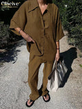 Causal Loose Trouser Suits Autumn Short Sleeve Blouse With High Wasit Pants Set Women Elegant Brown 2 Piece Pants