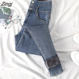 Thick Warm Casual Fashion Denim Pencil Pants Velvet Women High Waist Skinny Jeans Fleece Warm Slim Fit Stretch