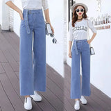 High Waist Wide Leg Pants Women's Korean Version of Loose Straight Drape 2023 New Fashion Wide Leg Net Red Student
