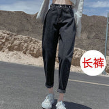Zingj 2024 New Versatile Tadad Radish Pants-Outfit