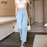 Out 2022 New summer High waist Women's Fashion Loose Denim sexy pants Casual Vintage Wide leg Jeans Trousers