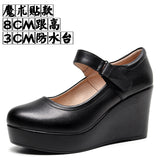 8CM High Heel Heel Leather Shoes 3CM Thick Waterproof Table Comfortable Loose Cake Shoes Round Head Light Magic Stick Single Shoes