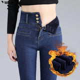 Women Winter Fleece Jeans New Solid Warm Thicken Denim Pencil Pants Fashion Skinny Jean Pants Sexy Slim