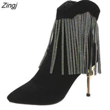 Light Luxury Fringed Rhinestone Ankle Boots Women's Stiletto High Heels Women's Side Zipper Pointed Toe Evening