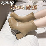 Women's thick and thin boots socks boots high heels square toe short boots women's autumn single boots large size