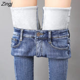 Women's pencil pants skinny jeans women jean femme mom denim jeans woman high waist 2021 winter thick warm