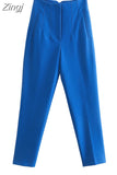 Women's Pants Beige Pencil High Waist Pants For Women Office Casual Elegant Woman Trousers Fashion Streetwear Summer
