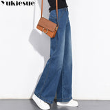 jeans for women trousers winter warm fleece loose wide leg women's jeans femme clothess straight pants high