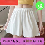 Shorts Safety Pants Women's Anti-empty Leggings Thin Home Shorts Without Curling Ice Silk Breathable Women