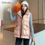 Fashion 2021 New Autumn Winter Short Cotton Vest Women Jacket Glossy Sleeveless Coat Warm Ladies Winter