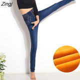 Fleece Jeans Mujer Women 4 Button Warm Denim Pencil Pants Fashion High Waist Thick Trousers Streetpants