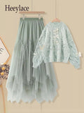 Winter Sets Women Long Sleeve Pullover Knitted Loose Sweater And Ruffles Patchwork Mesh Long Skirts Sets Korean Sweet