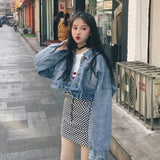 Streetwear Cropped Denim Jackets Women Oversized Casual Short Coat Korean Batwing Sleeve Single Breasted Jeans Outwear