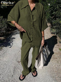 Causal Loose Trouser Suits Autumn Short Sleeve Blouse With High Wasit Pants Set Women Elegant Brown 2 Piece Pants