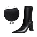 Zingj Ankle Boots (Sold